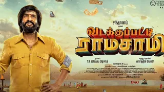 New Tamil Full Movie 2024 Vadakkupatti Ramaswamy Tamil Full Movie 2024 New Tamil Dubbed Movie